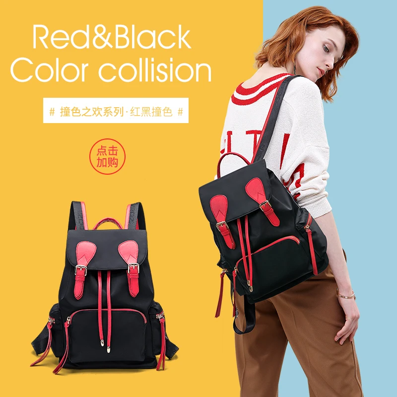 

Zoger new female backpack tide Oxford cloth canvas women's backpack wild large capacity anti-theft lady travel bag