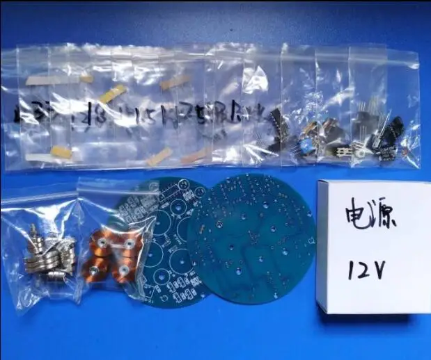 DIY magnetic suspension electronic kit 150g 300g push-down movement 5W with Power: | Компьютеры и офис