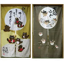 Принимаются индивидуальные заявки) Корея/Япония/Китай суши ресторан кухня висячие Сплит занавес-QIFU(85x150 см