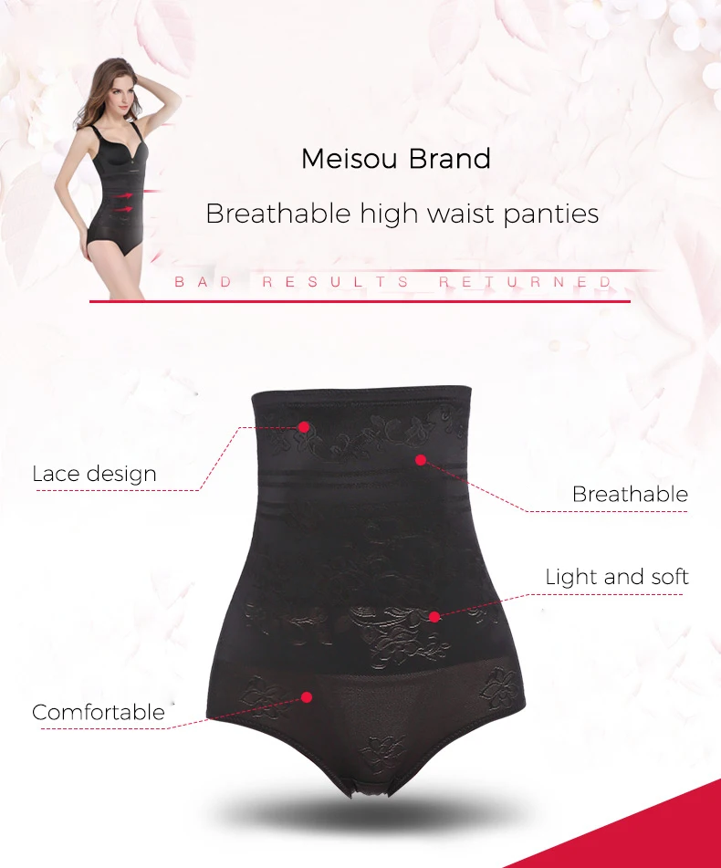 Women Cotton High Waist Underwear Sexy Lace Woman Panties Shapewear Abdomen Hips Slimming Calcinha Lingerie Soft Briefs Seamless (12)