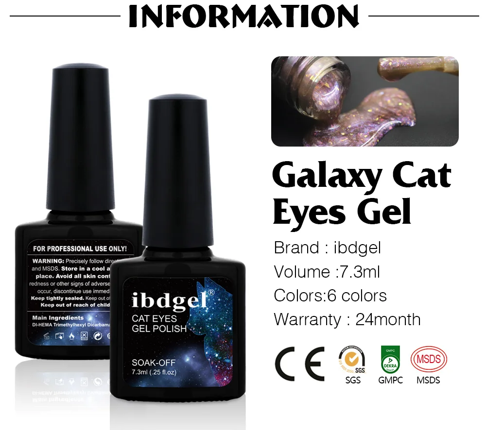 1pc 7.3ml Galaxy Cat Eye Gel Polish