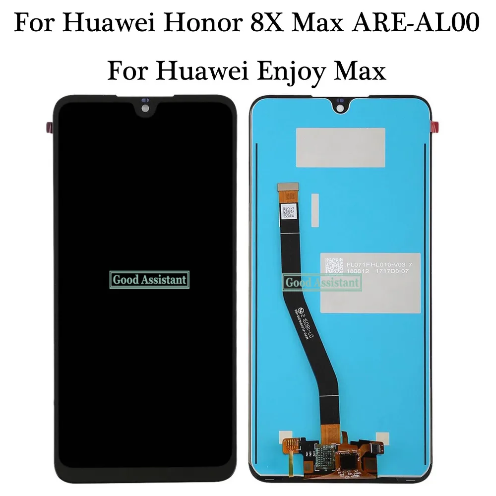 

100% Tested High Quality 7.12 inch For Huawei Honor 8X Max SD636 / SD660 Full LCD Display + Touch Screen Digitizer Assembly