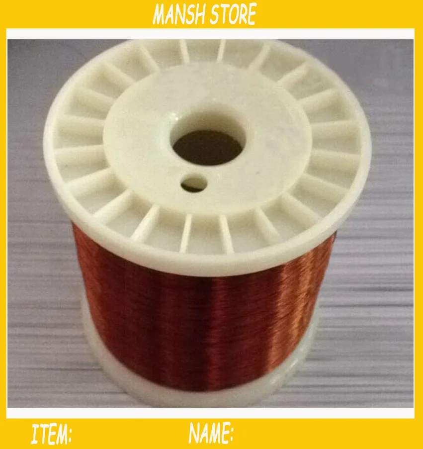 Polyurethane Enameled Wire 1