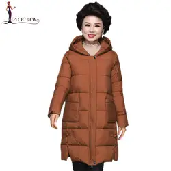 Зимняя женская хлопковая куртка mediun, длинная, большой размер, L-6XL, парки с капюшоном, 2018, модная, тонкая, однотонная, свободная, женская
