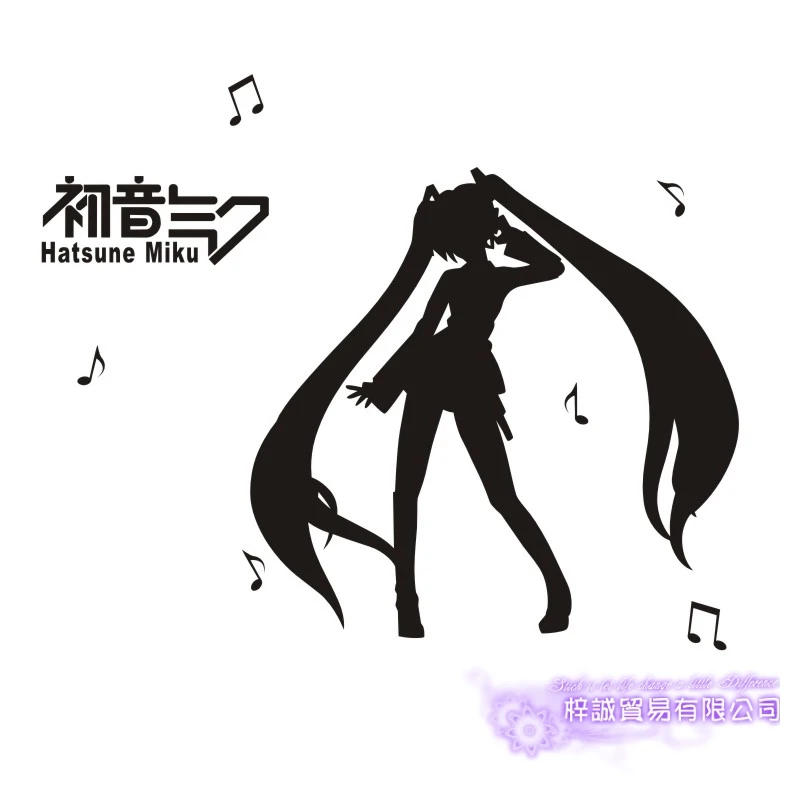 DCTAL Hatsune Miku Wall Decal Anime Cartoon Car Sticker Vinyl Wall Stickers Decal Decor Home Decorative Decoration