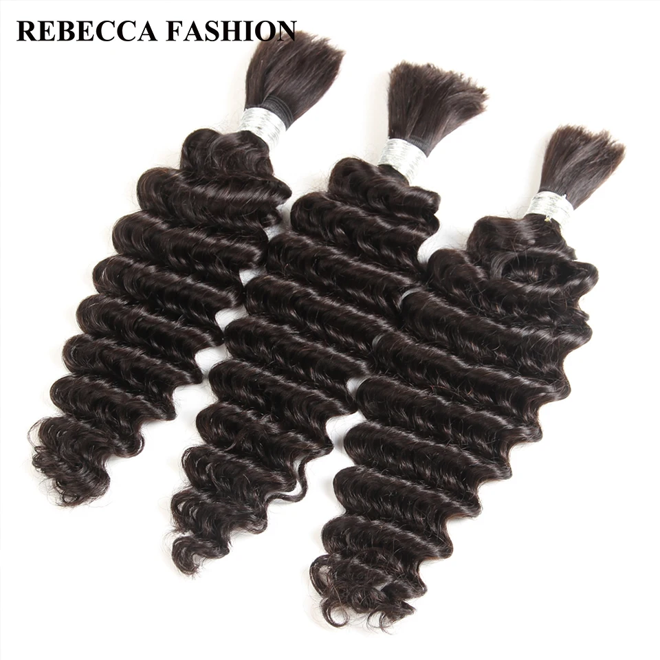 Rebecca Brazilian Remy Deep Wave Bulk Human Hair For Braiding 1 Bundle Free Shipping 10 to 30 Inch Natural Color Hair Extensions
