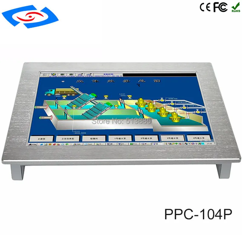 

100% Well Tested 10.4" Fanless Touch Screen Embedded Industrial Panel PC With IP65 Waterproof DustProof And Fanless Design PC