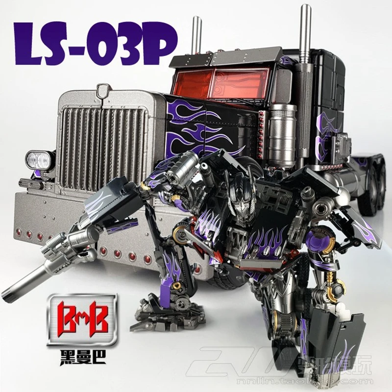 

transformation Black Mamba LS03P LS-03P Masterpiece MPM04 MPM-04 Oversized OP ls03 Purple M01B Diecast alloy Action Figure Toy