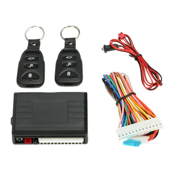 

Universal Auto Car Alarm Control Central Locking Box Kit Car Door Lock Keyless Entry System with Trunk Release Button Keychain