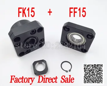 

FK15 FF15 FKFF15 Support for Ball Screw 2005 set 1 pc FK15 Fixed Side + 1 pc FF15 Floated Side for XYZ CNC parts
