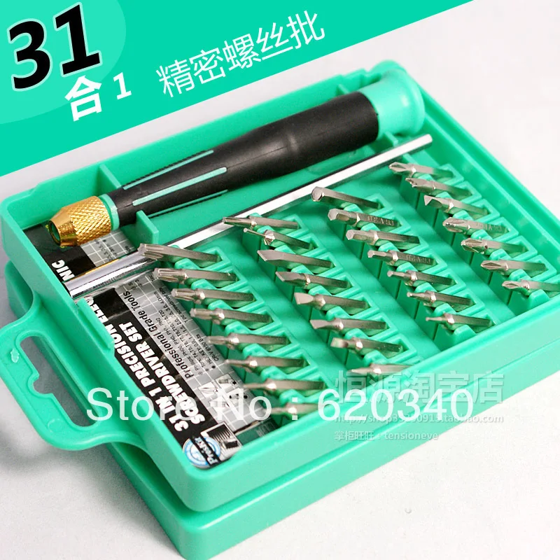 Tool 32 бмв