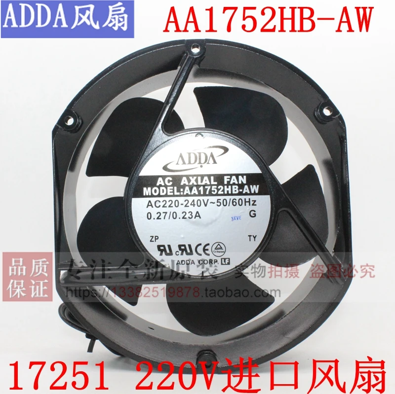Новый ADDA AA1752HB-AW при температуре не выше 17251 AC220V шарикоподшипник Овальный