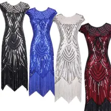 Новое цветное винтажное платье 1920s с хлопушкой в стиле Грейт Гэтсби, вечерние платья миди с круглым вырезом, рукавами-крылышками и бахромой, Vestidos Verano