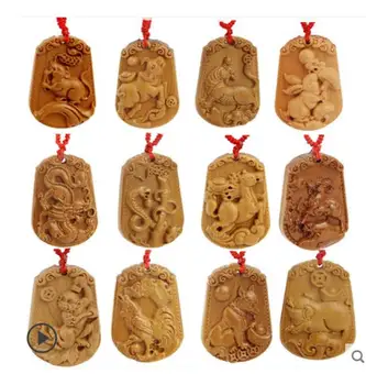 

Carved peach wood carved Chinese zodiac pendant key ring wooden pendant chain rat ox tiger rabbit dragon snake horse sheep monk