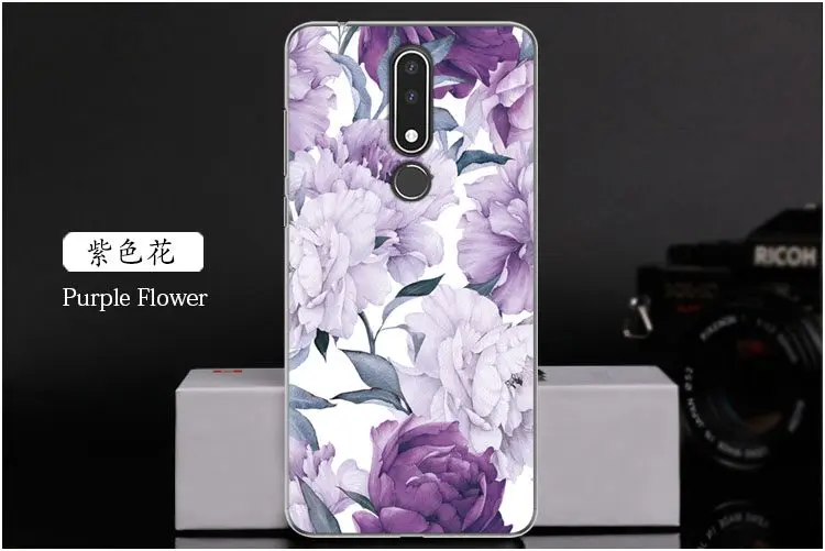  Purple Flower