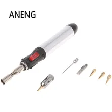 ANENG Беспроводная сварочная ручка горелка бутан газовый дующий фонарь паяльник пистолет