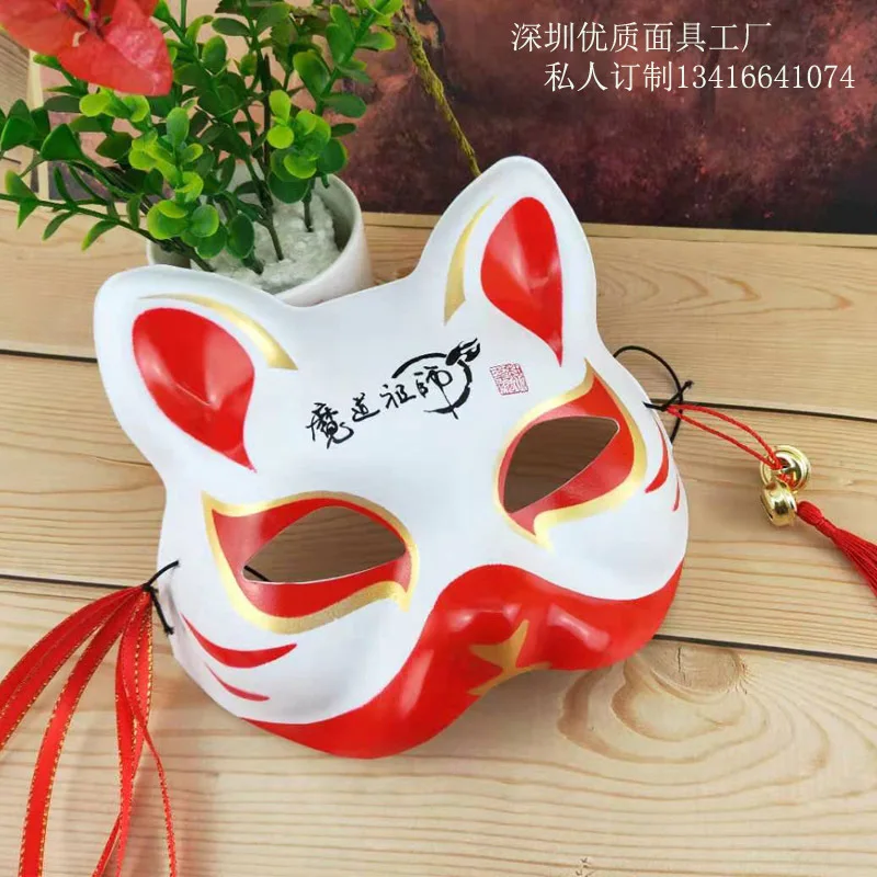 10540840968_1789684138