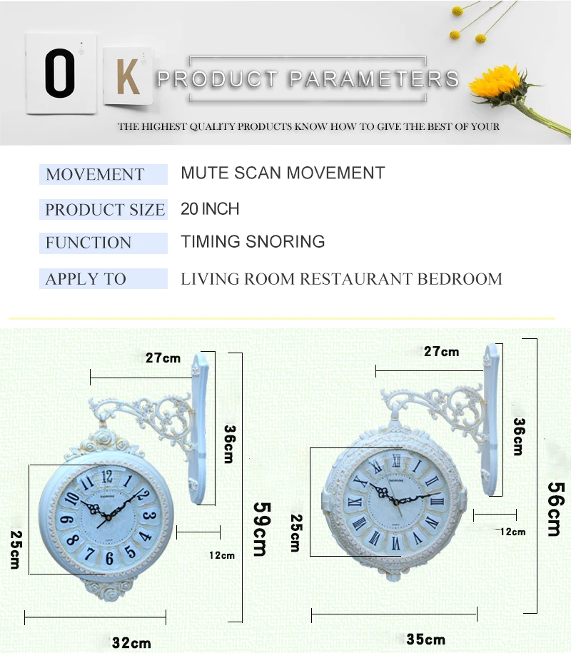 decorative wall clocks for kitchen (5)