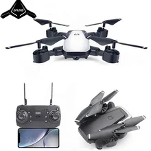 HDR D8 Drone с HD 1080 P Wi-Fi Камера Квадрокоптер зависания FPV Quadcopters 5MP складной вертолет сумка для хранения игрушек для мальчиков квадракоптер квадрокоптер с камерой профессиона квадрокоптер с камерой
