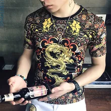 2017 New arrival summer Printing design font b Men s b font leisure fashion short sleeve