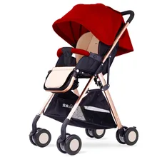 Высокая Пейзаж Детские коляски сидеть лжи Путешествия Plane Портативный легкий Детские коляски Алюминий сплав противоударный ребенок тележки