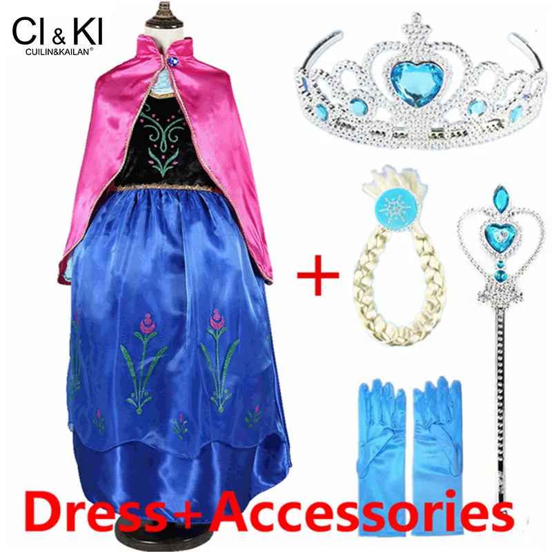 CuilinKailan платье Анна Эльза Принцесса София вечерние платья infantil fever Costume костюм vestido rapunzel jurk disfraces - Цвет: 1