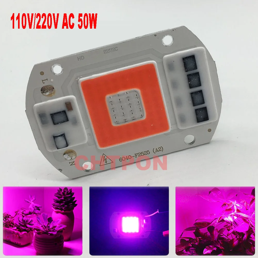 Полный спектр светодисветодиодный красный/синий 20 Вт 30 50 COB SMD Smart ИК светильник