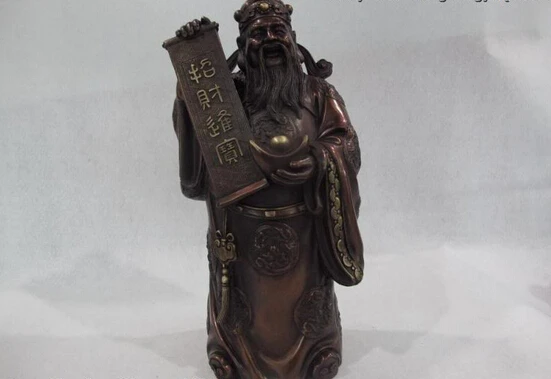 

Collectible bronze lion statue S0030 Chinese Red Bronze Copper Dragon Mammon Money Wealth Yuanbao God & Ruyi Statue B0403