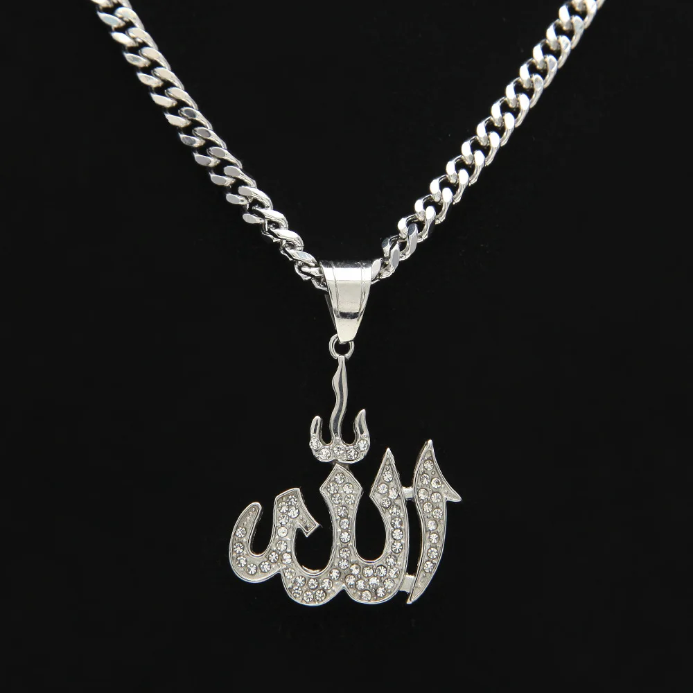 hip hop Islamic Allah Pendant Necklace Women Gold silver Plated Cubic