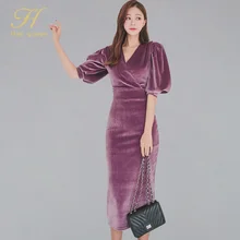 H Han queen новое женское элегантное бархатное платье с пышными рукавами весна однотонное вечернее платье для особых случаев платья карандаш Vestidos