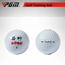 PGM 1PCS Golf Practice Traning Ball Two Piece/Two Layers Long-distance Double Layer Golf Balls Golfer/Tennis Accessories D0720