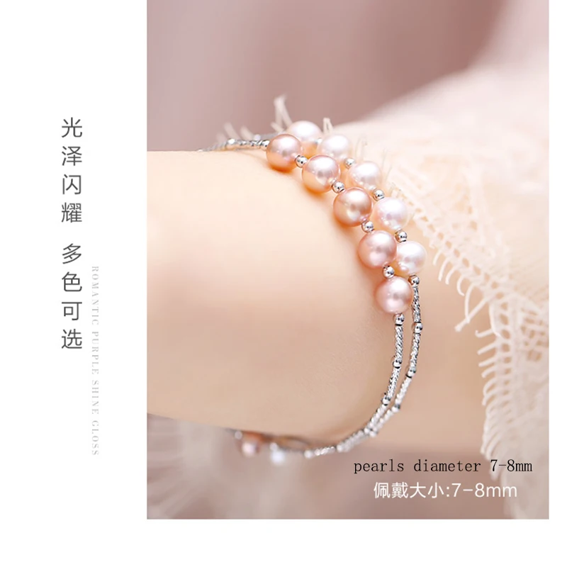 925 sterling silver tube beads pearls elastic memory bangles (16)