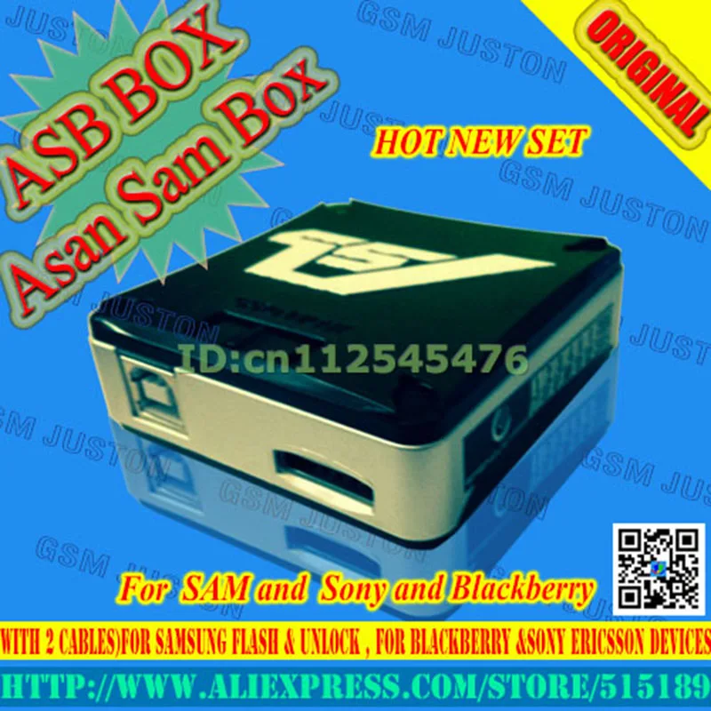 ASB 2