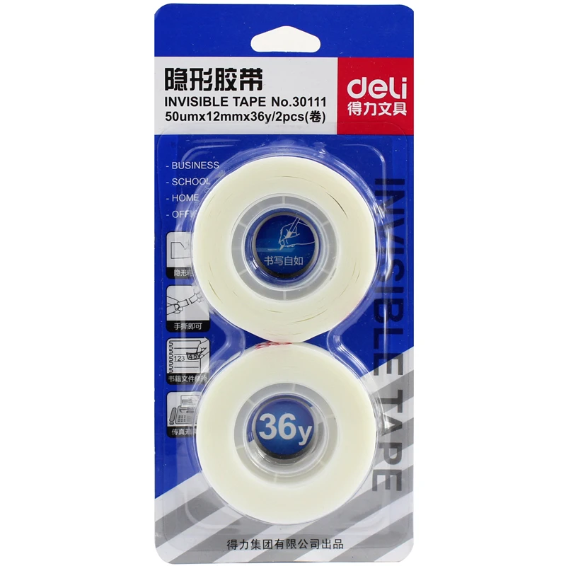 2 pcs/set Invisible tape 12mm magic tapes for Correction Writing