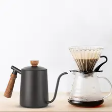 600 мл деревянная ручка кофейник 304 Нержавеющая Сталь Пивоварения Кофеварка чайник с длинным тонким носиком