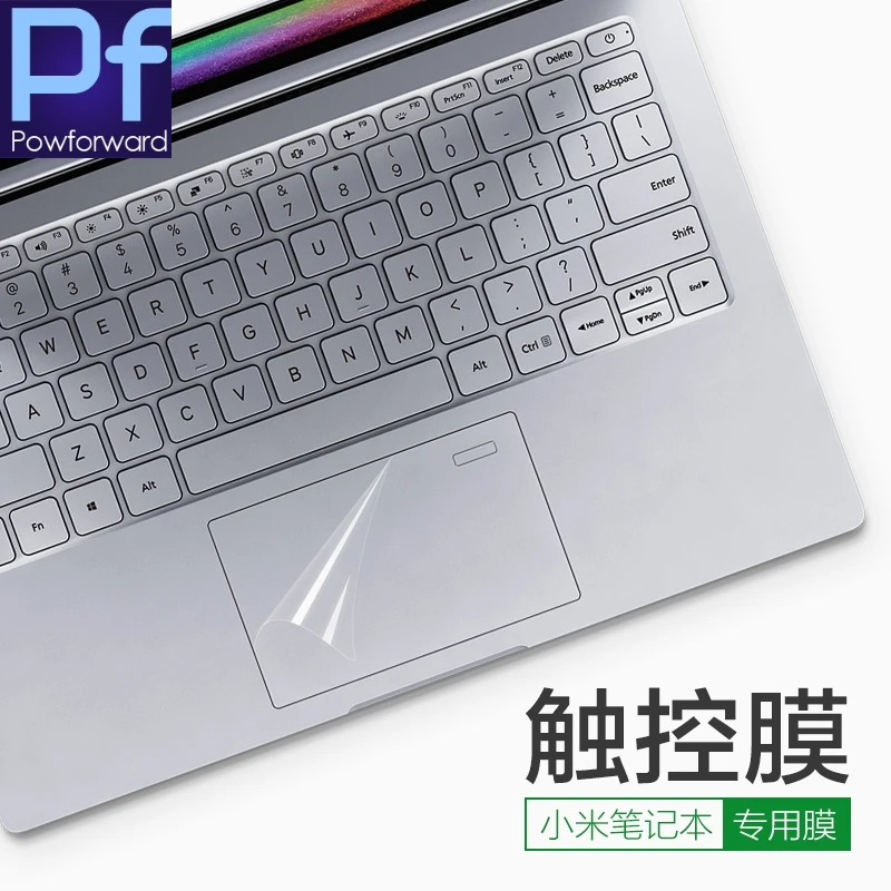 Для Xiaomi mi ноутбук air 13,3 12,5 Pro Ga mi ng15 15,6 15 13 12 дюймов сменный стикер тачпада протектор Аксессуары для ноутбука