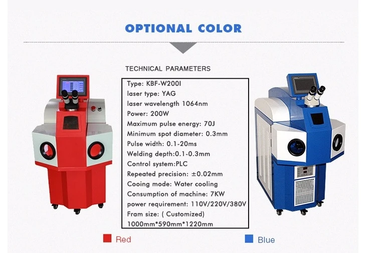 Лазерная сварочная машина 200 Вт вертикальный дизайн Ювелирная сварочная машина хорошая цена