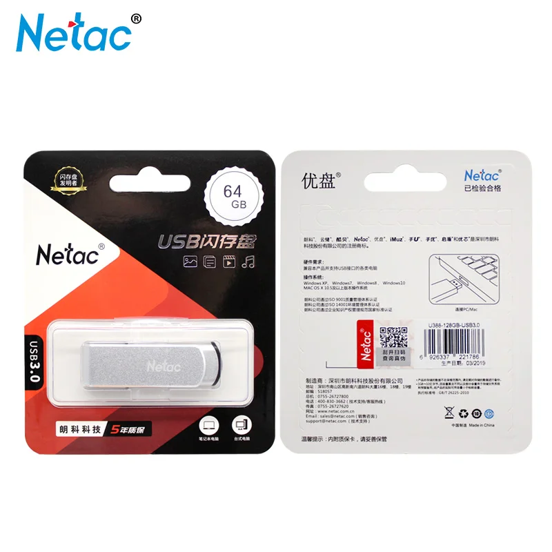 Netac USB флеш-накопитель 64 ГБ металлическая Флешка высокоскоростная USB флешка 32 ГБ флеш-накопитель 16 ГБ USB флеш-накопитель 3,0 для планшетных ПК