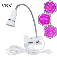 Светодиодный Grow светильник 60 126 200 260 светодиодный Фито лампа Гибкая лампа держатель зажим Светодиодная лампа для выращивания растений для внутреннего Desktop растения растут