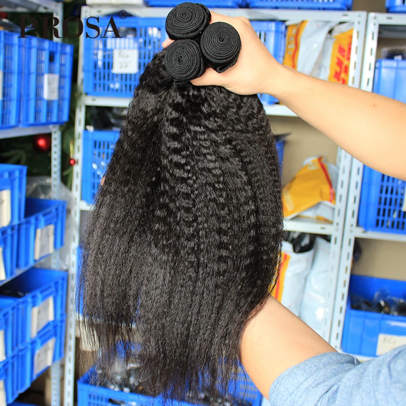 Kinky Straight Brazilian Virgin Hair Honey Queen Hair Products