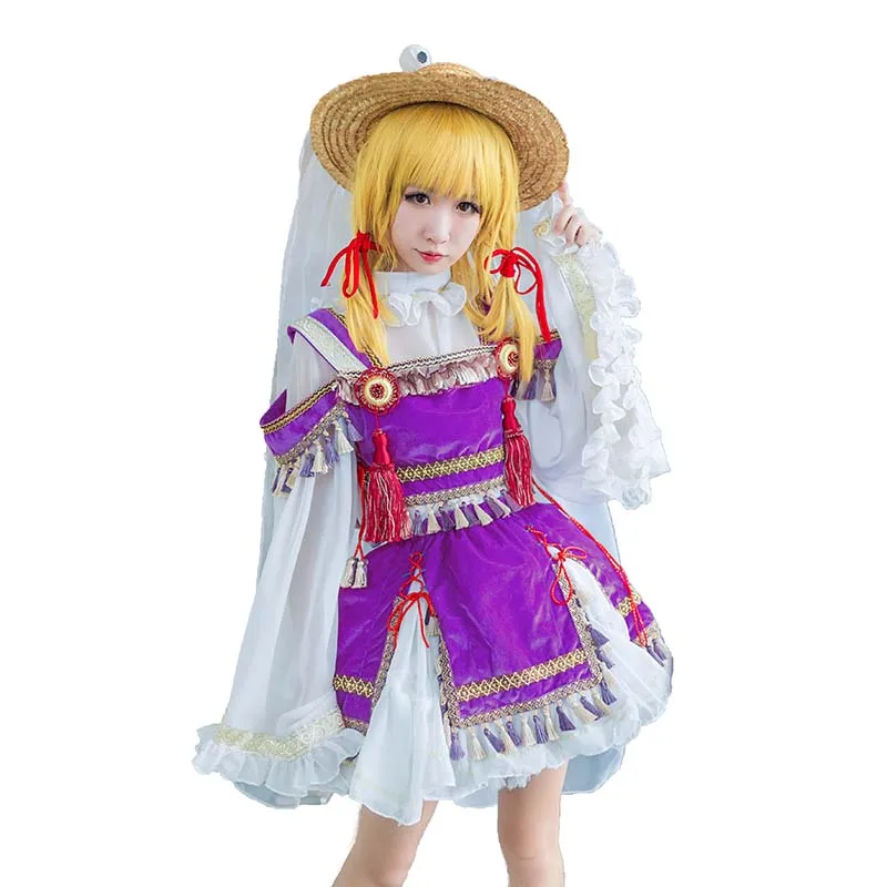 

Костюм для косплея Touhou Project Moriya Suwako, топ + юбка