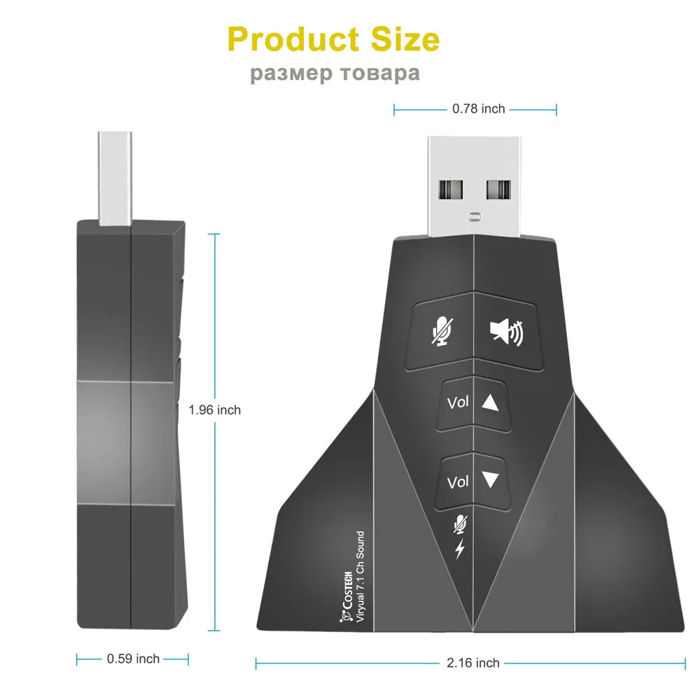 Ingelon USB Sound Adapter External Stereo Sound Adapter Virtual 7.1 Channel Double MicrophoneHeadset Port Plug and Play Gadgets (3)