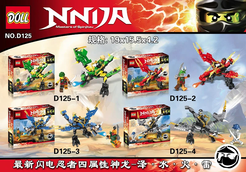 

Ninjagoes Flying Dragon 4 in 1 Lepin Building Blocks Compatible with Lego Batman 2017 Bricks Toys for Children