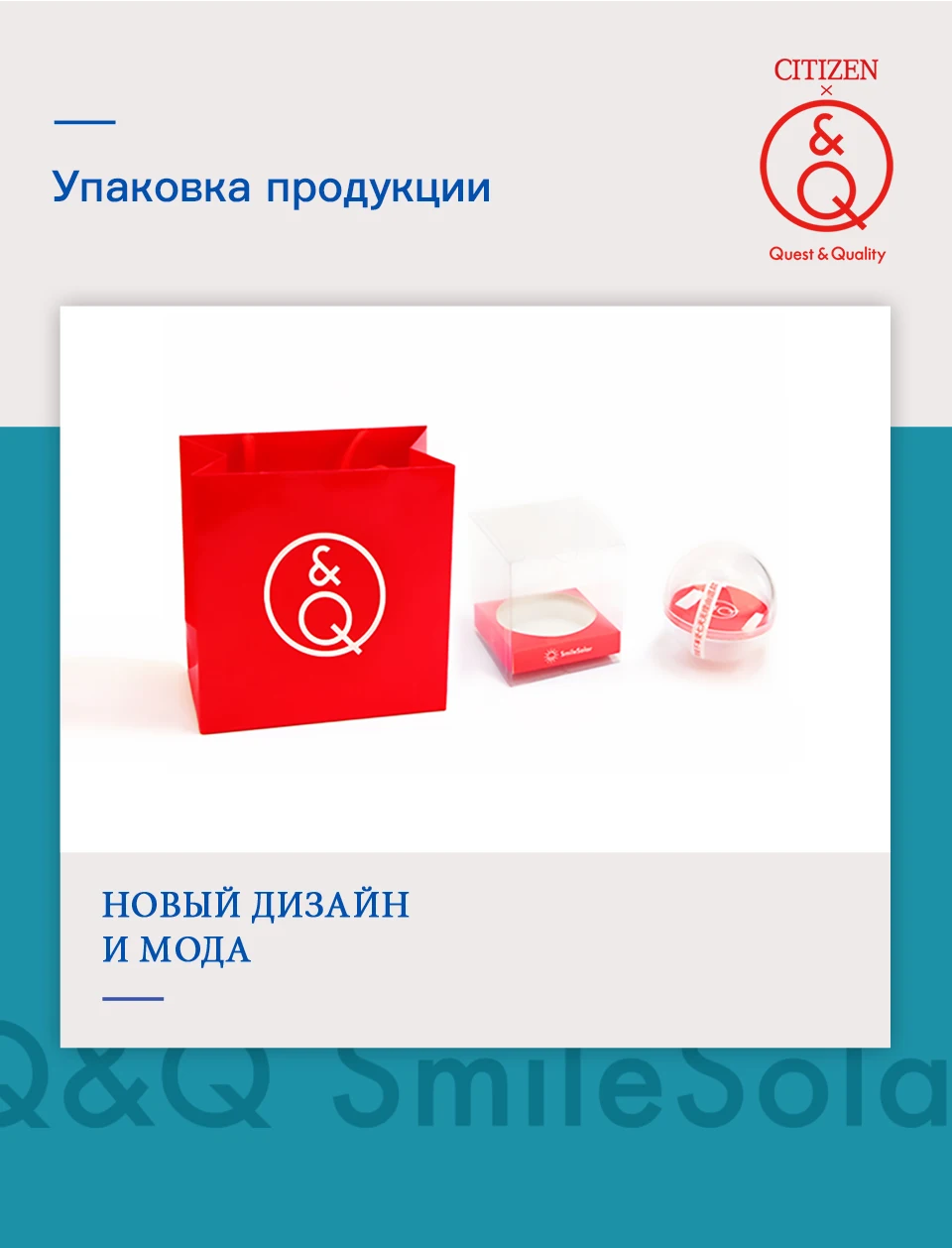 详情页-10-侯怡梅-俄