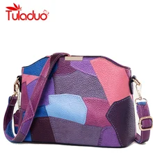 Women Patchwork Handbag Small Shoulder Messenger Bags Leather Designer Party Bags High Quality Crossbody Bag Clutch Purse Bolsas