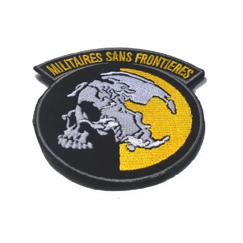 Patch0120B