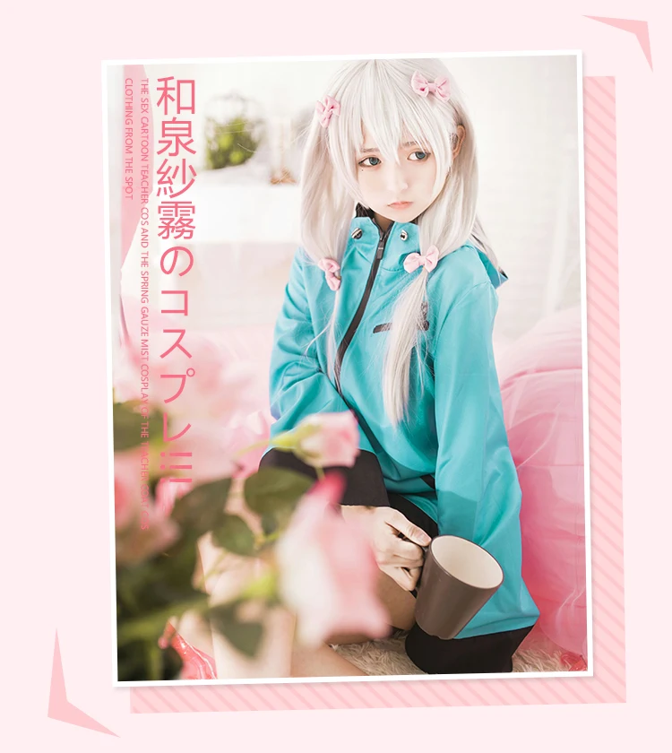 Anime Eromanga Sensei Cosplay Costume Izumi Sagiri Copslay Coat Sleepwear Pink Pajamas T-shirt Fancy Party Outfits for Halloween (21)