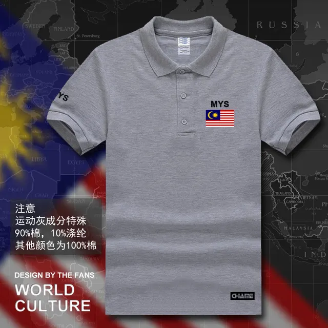 Malaysia Malaysian polo shirts men short sleeve white brands printed