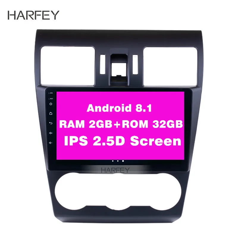 ROM 32GB RAM 2GB IPS Harfey Автомагнитола стерео " ips экран Android 8,1 HD 2+ 32 ГБ 2Din для Subaru Forester gps Navi блок высокая версия - Цвет: ROM 32GB RAM 2GB IPS