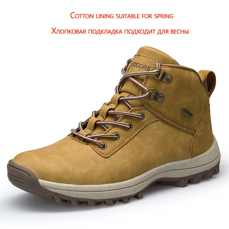 Camel no fur UPUPER/ г.; мужские зимние ботинки; удобные теплые мужские ботинки черного цвета из плюша; осенние мужские ботильоны из искусственной кожи - Цвет: Camel no fur